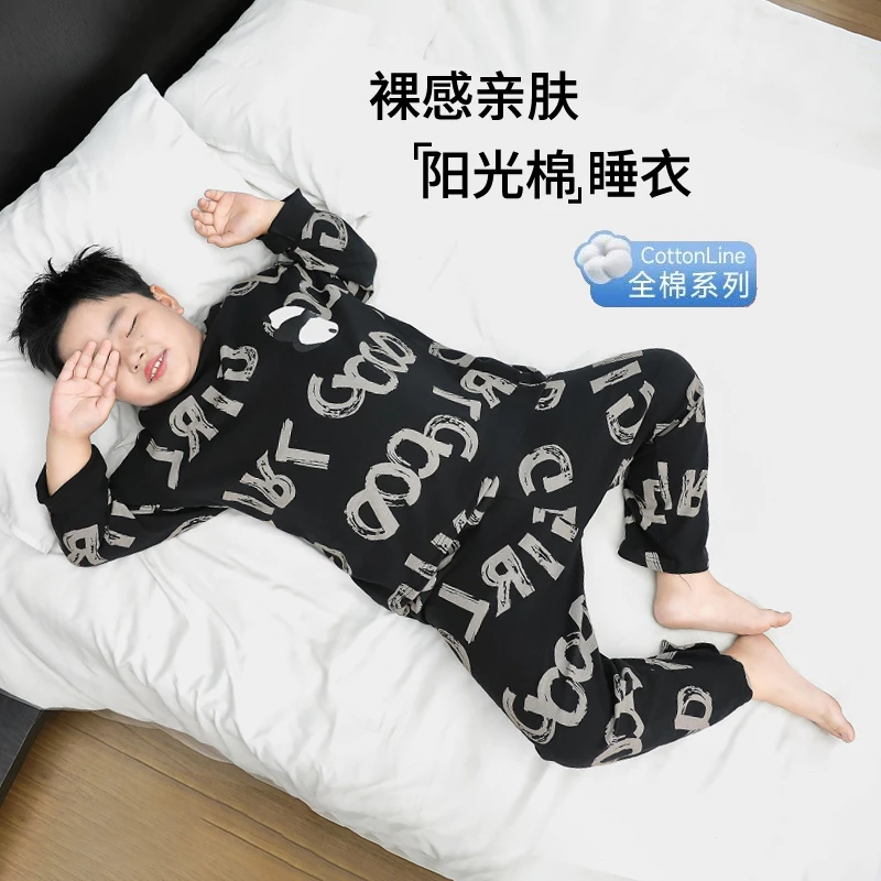 胖男童睡衣加肥加大2025新款春秋季长袖圆领6-15岁儿童家居服套装
