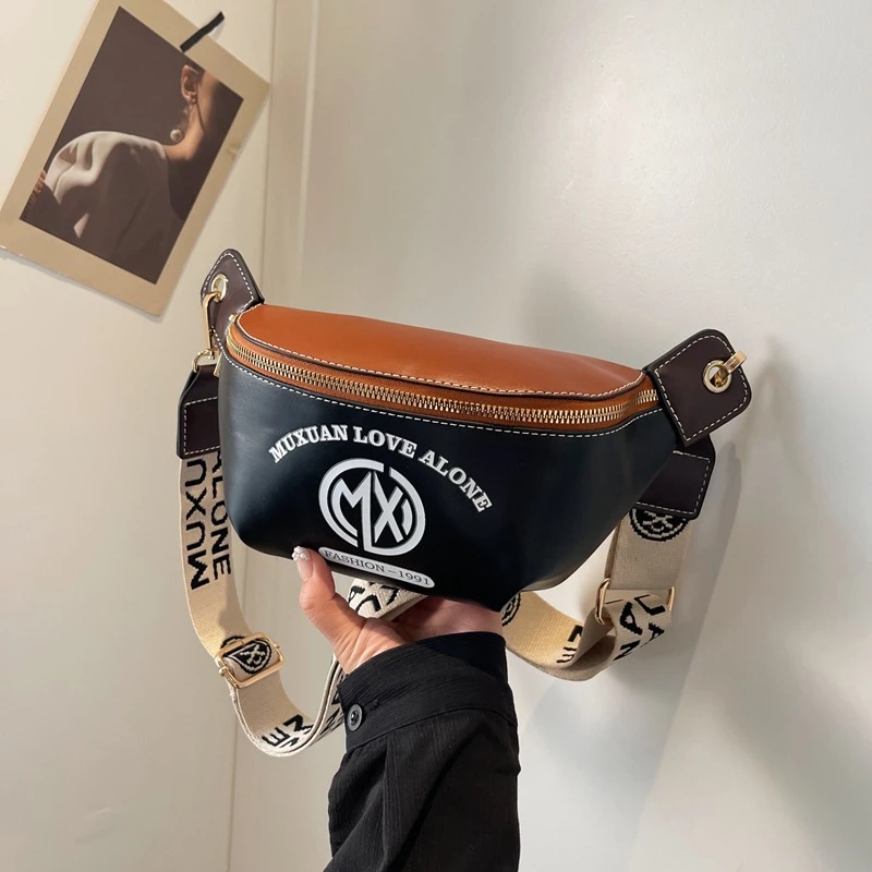 高级感百搭时尚斜挎包流行女包包女士今年新款潮流宽肩带腰包胸包