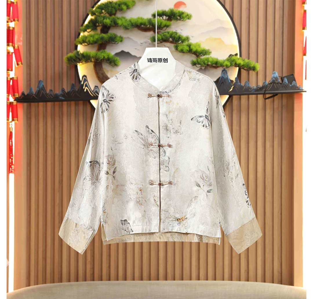 新中式枯蝴蝶气质显瘦外套3936