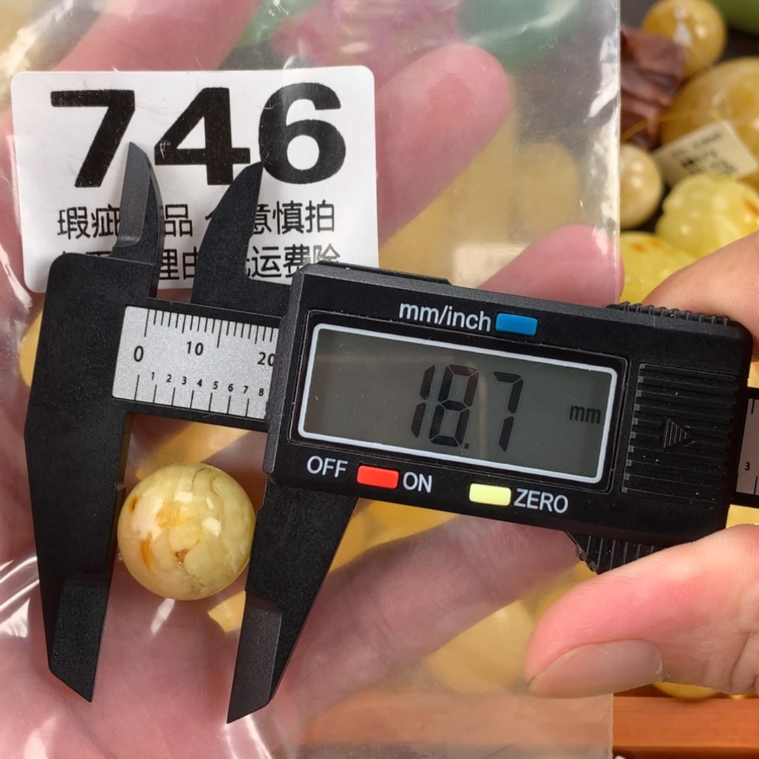 蜜蜡未镶嵌珠宝奇石裸石