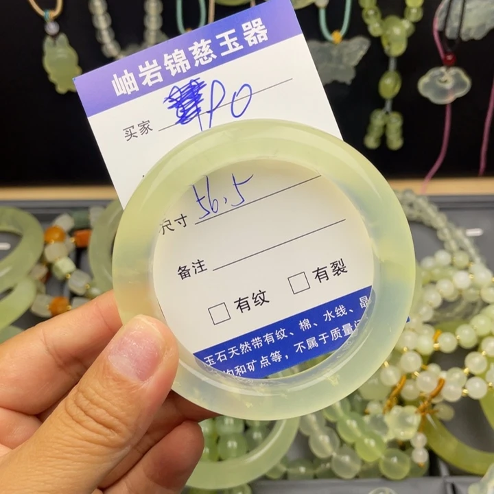 江***烤蛇纹石玉未镶嵌颈饰