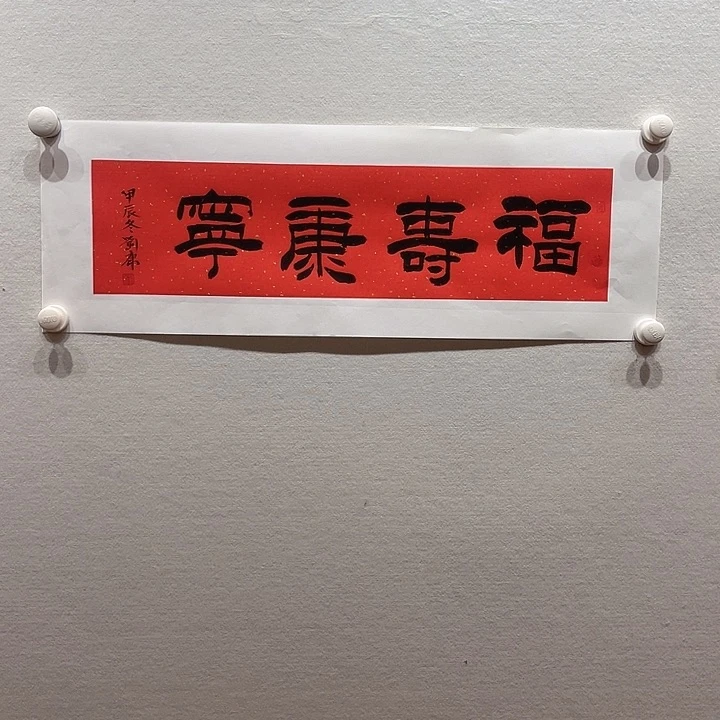 国画1111111111111111111