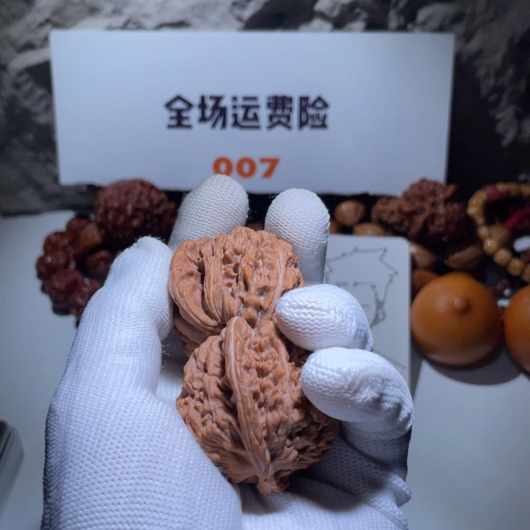 文玩核桃吊坠24号43楼全品