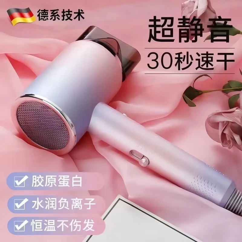 小米适用电吹风机家用大功率负离子护发可折叠速干不伤发静音风筒