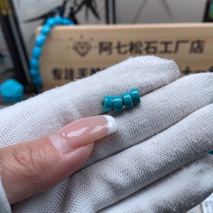 绿松石未镶嵌珠宝奇石6.3