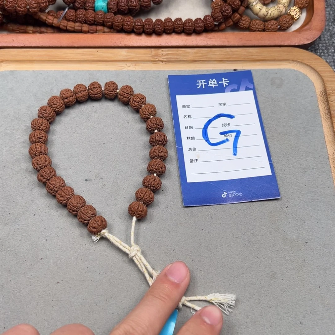 金刚菩提吊坠金刚