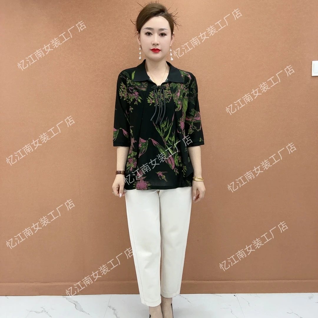 大码女士T恤夏季新款时尚翻领花色七分袖上衣小衫中年显瘦妈妈装