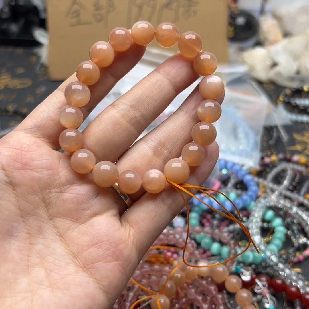 未镶嵌手链烟晶太阳石10