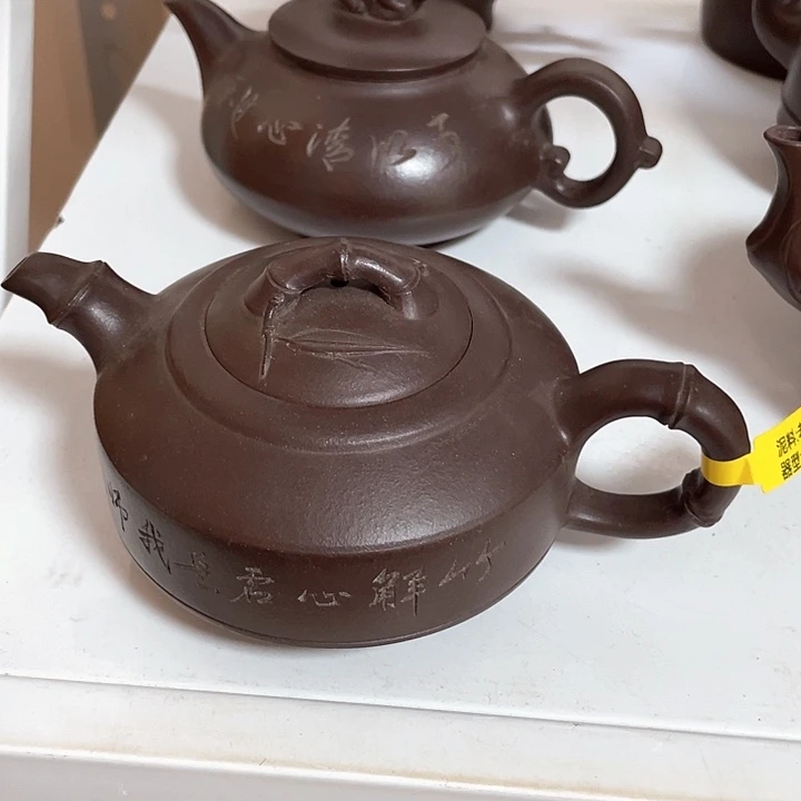 茶壶紫砂宜兴紫砂壶