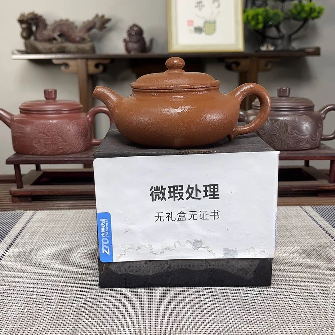 j***m茶壶紫砂微瑕处理