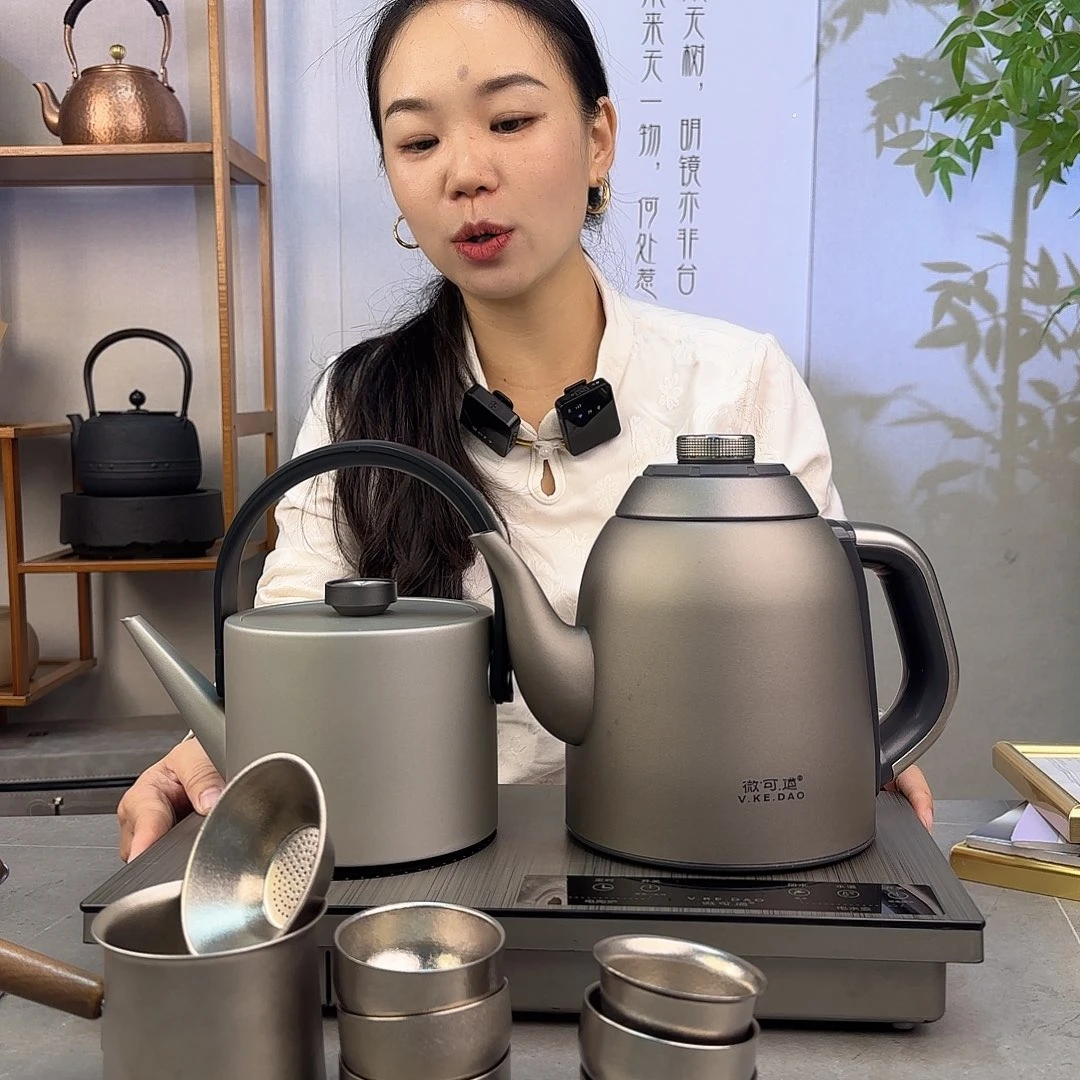 L***Y微可道纯钛煮茶器
