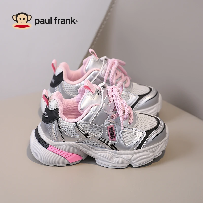 大嘴猴童鞋儿童运动鞋女童2025新款春季轻便男童跑步软底篮球网鞋