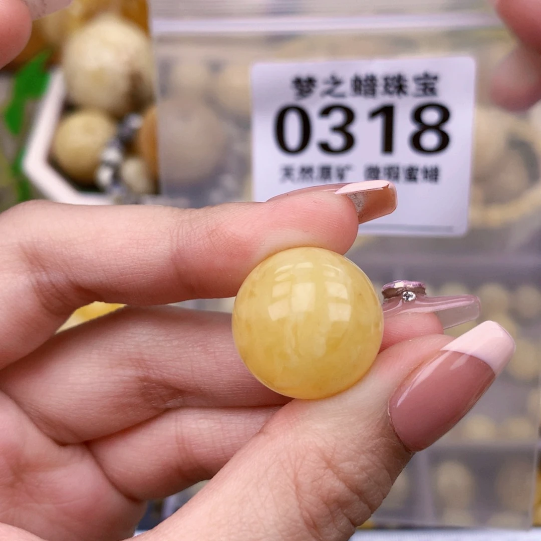 未镶嵌琥珀珠宝奇石19.2