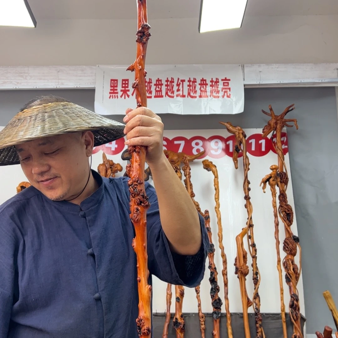 杨***。黑果木其他黑果木127