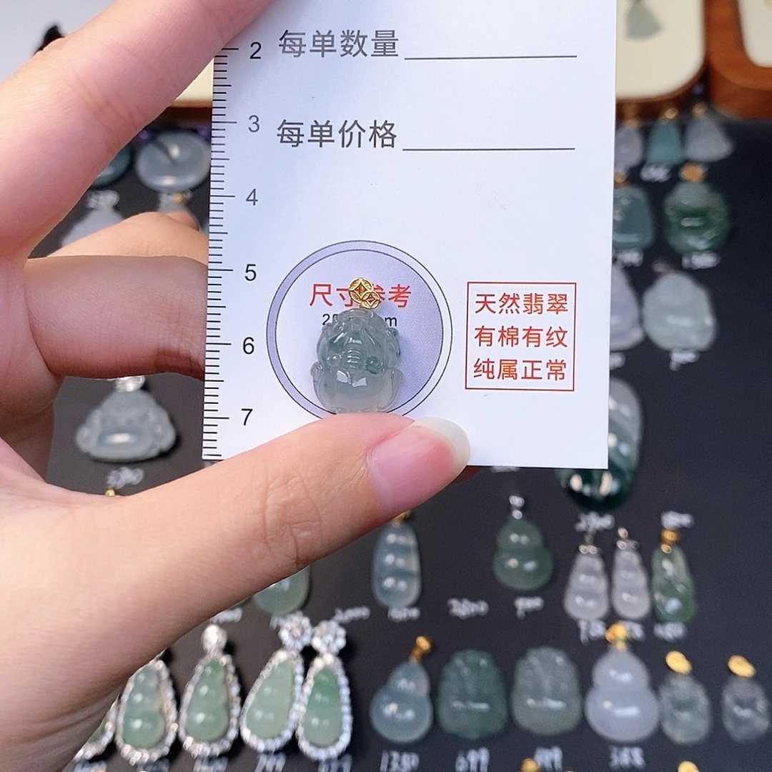 吊坠(不含链)18K金镶嵌翡翠全场缅甸A货翡翠