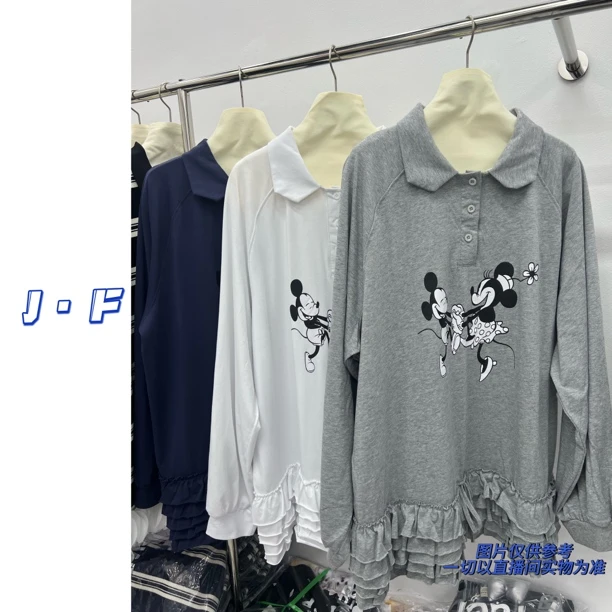 JF定制大码2880卡通米奇印花polo领花边中长款T恤上衣