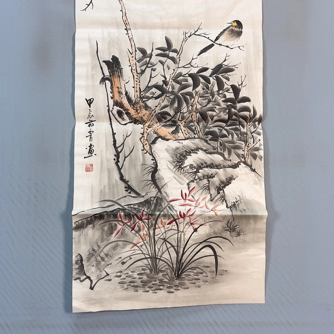 国画717 牡丹一如你