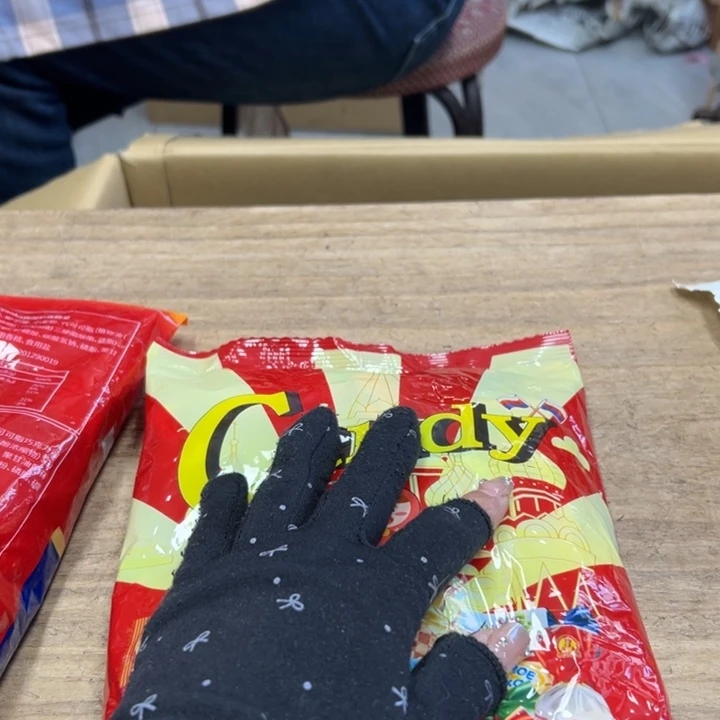 火*谢谢你的关心和支持我会