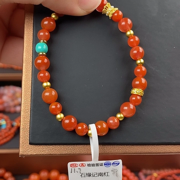 南红玛瑙未镶嵌手链