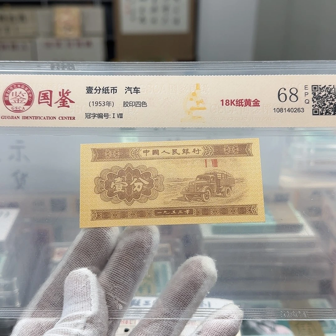 感谢您一直支持和文堂