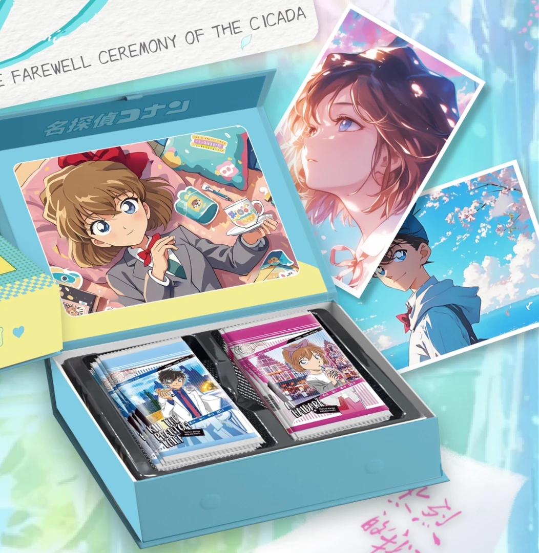 菜【连吃带抢fufu】光羽文创《名侦探柯南》收藏卡牌盲盒(代拆)