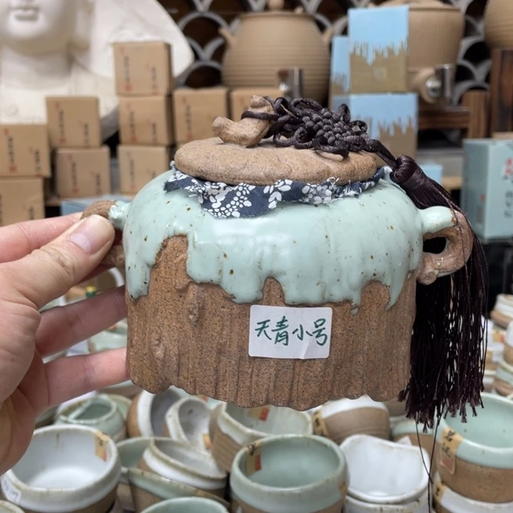 壶茶具陶瓷茶具茶杯