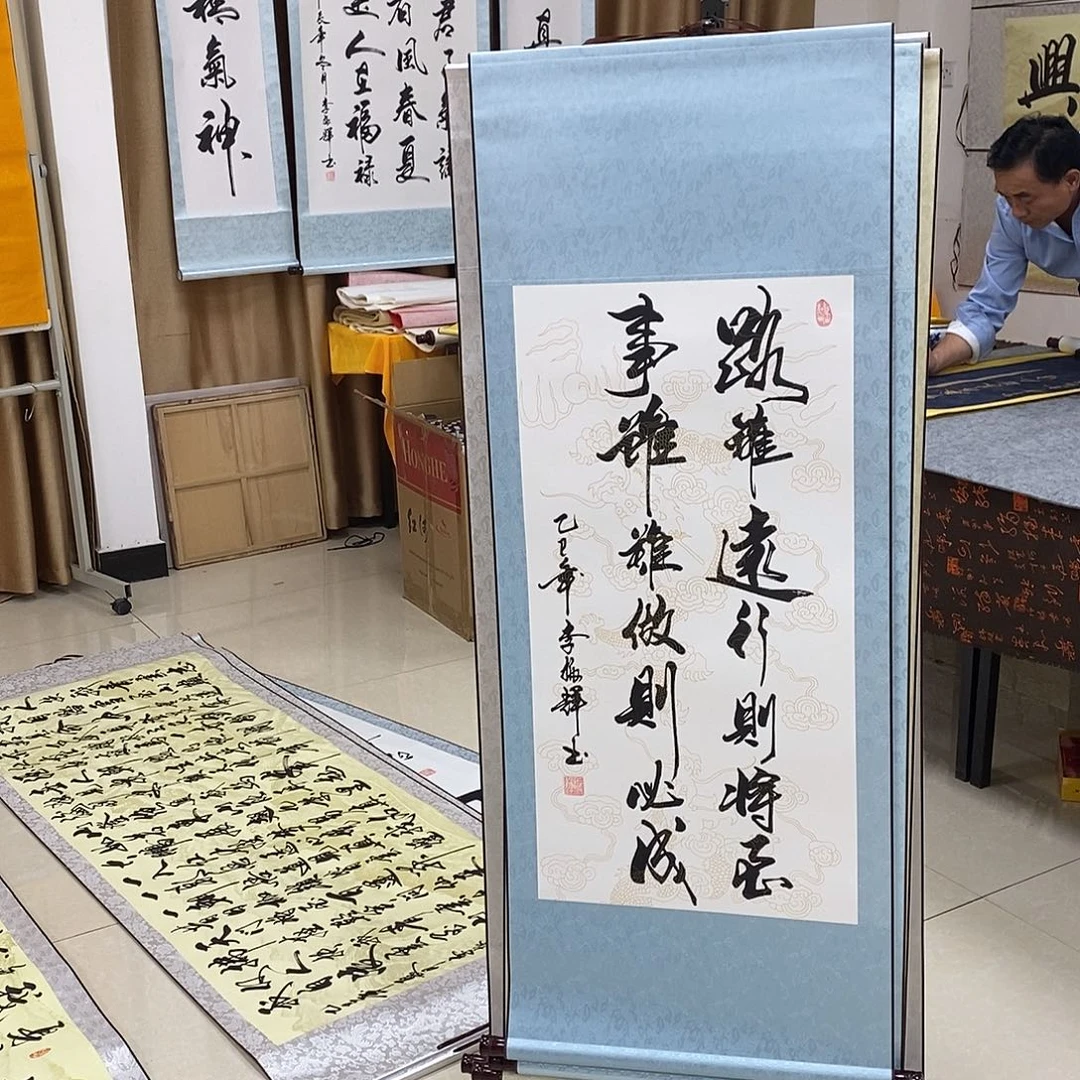 书法书法作品参加