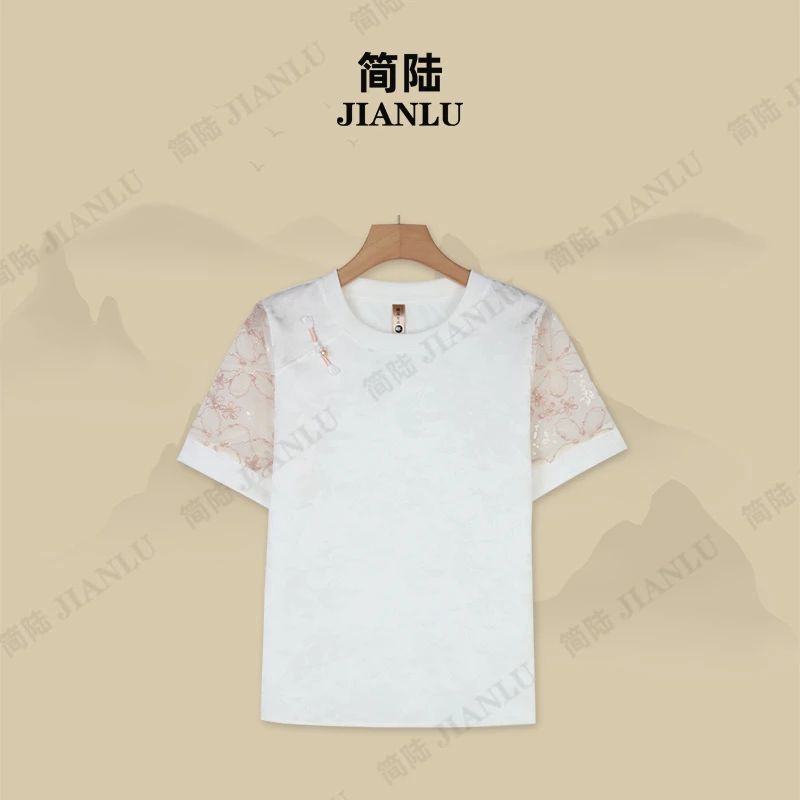 【南月】2025新款新中式国风夏季蕾丝刺绣百搭短袖T恤提花-9270