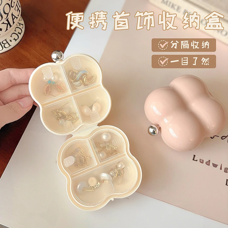ins奶油风首饰盒旅行便携式耳环项链饰品盒棉花糖小巧耳钉首饰盒