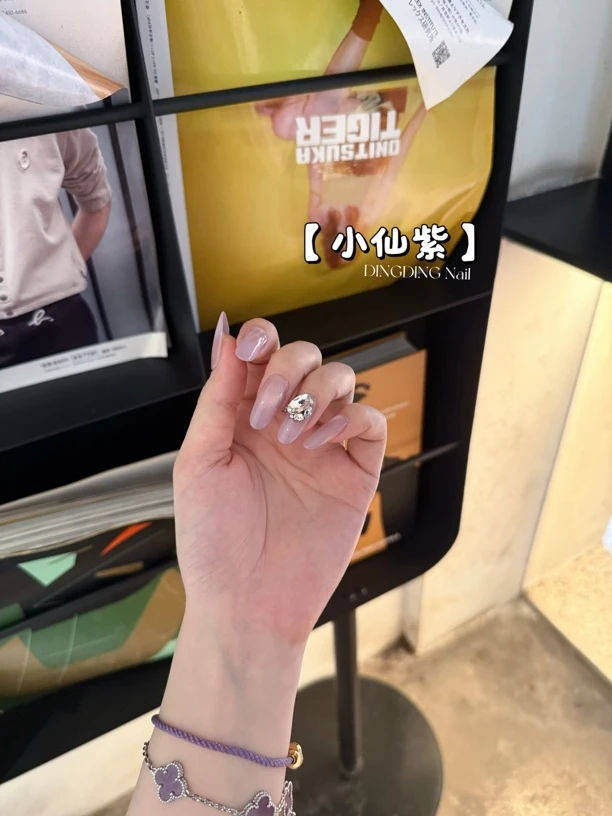 【小仙紫】手工穿戴甲冰透裸色爆闪钻球成品美甲贴片