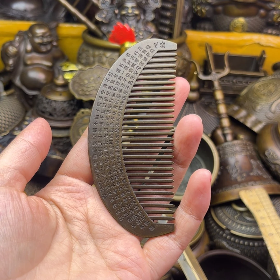 铜铜铜铜铜铜铜铜铜铜