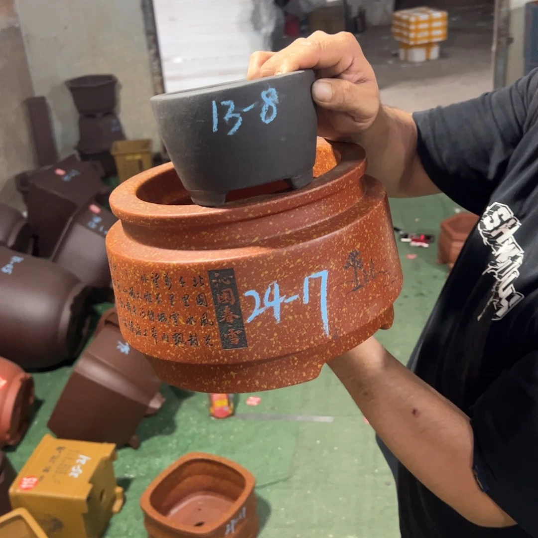 紫砂花盆紫砂茶具