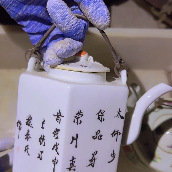 铜器文玩摆件收藏