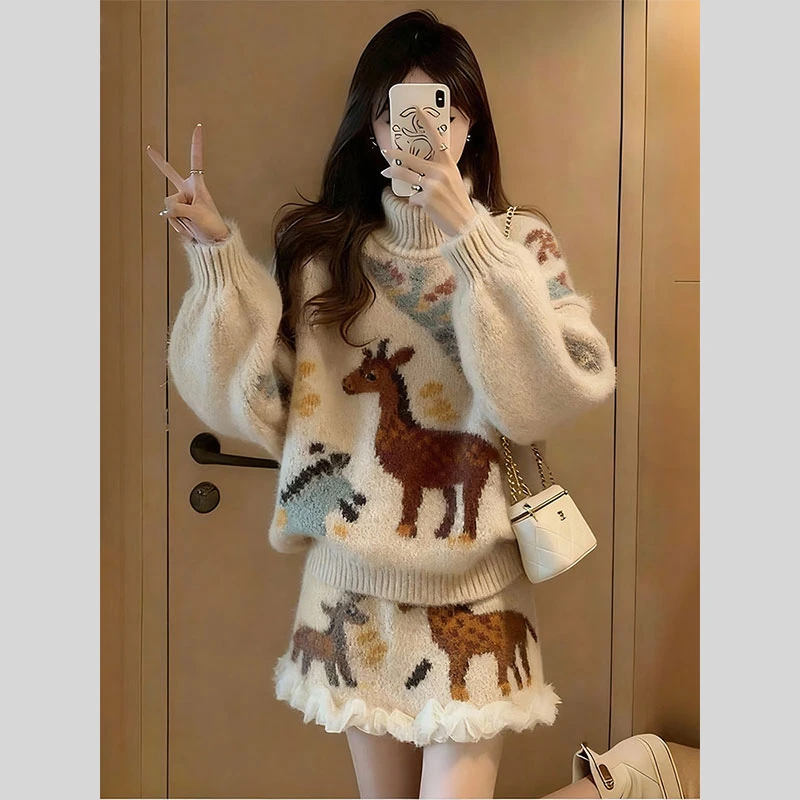 秋装搭配一整套独特时尚高级感超好看慵懒软糯毛衣半裙两件套