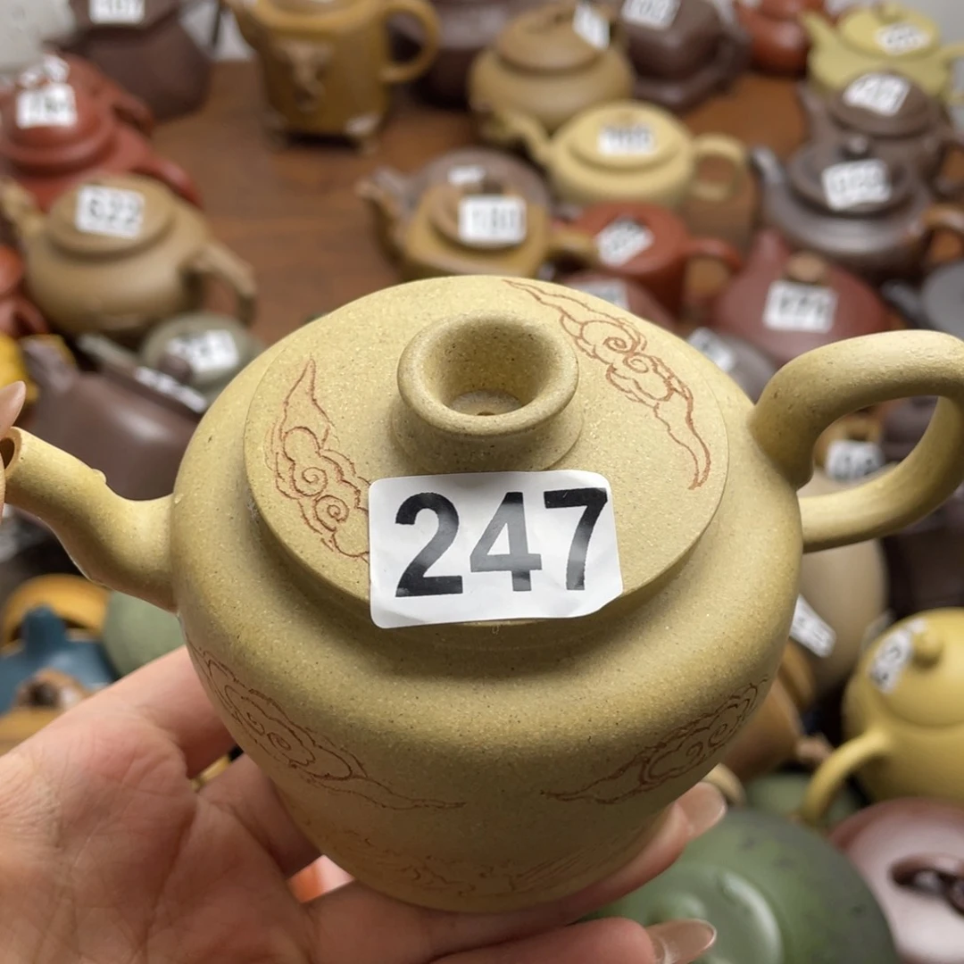 紫砂茶壶有*紫砂微瑕