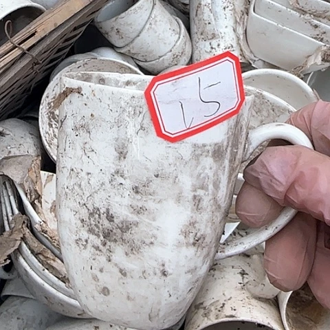 瓷片国营厂库存微瑕15