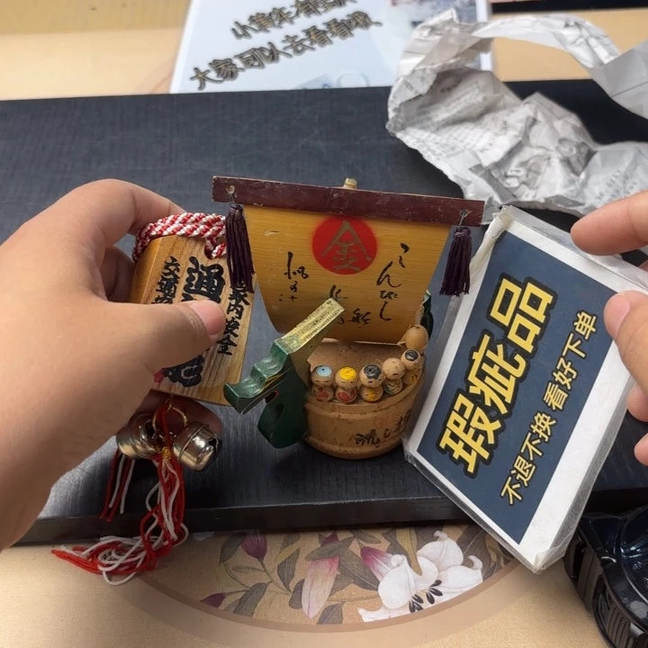 摆件1659精品精品精品