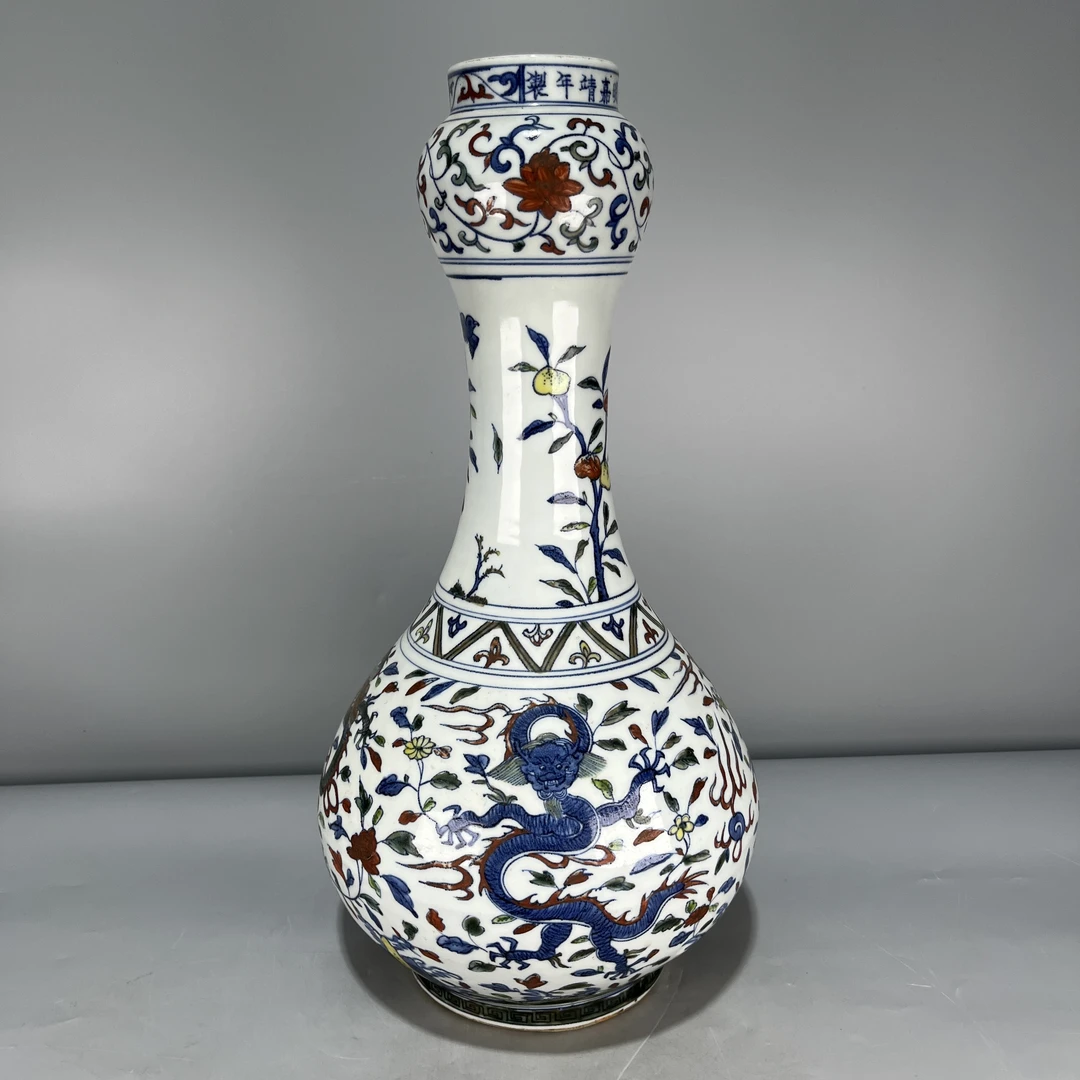 当代仿制 仿古大明嘉靖年制青花五彩穿枝龙纹蒜头瓶