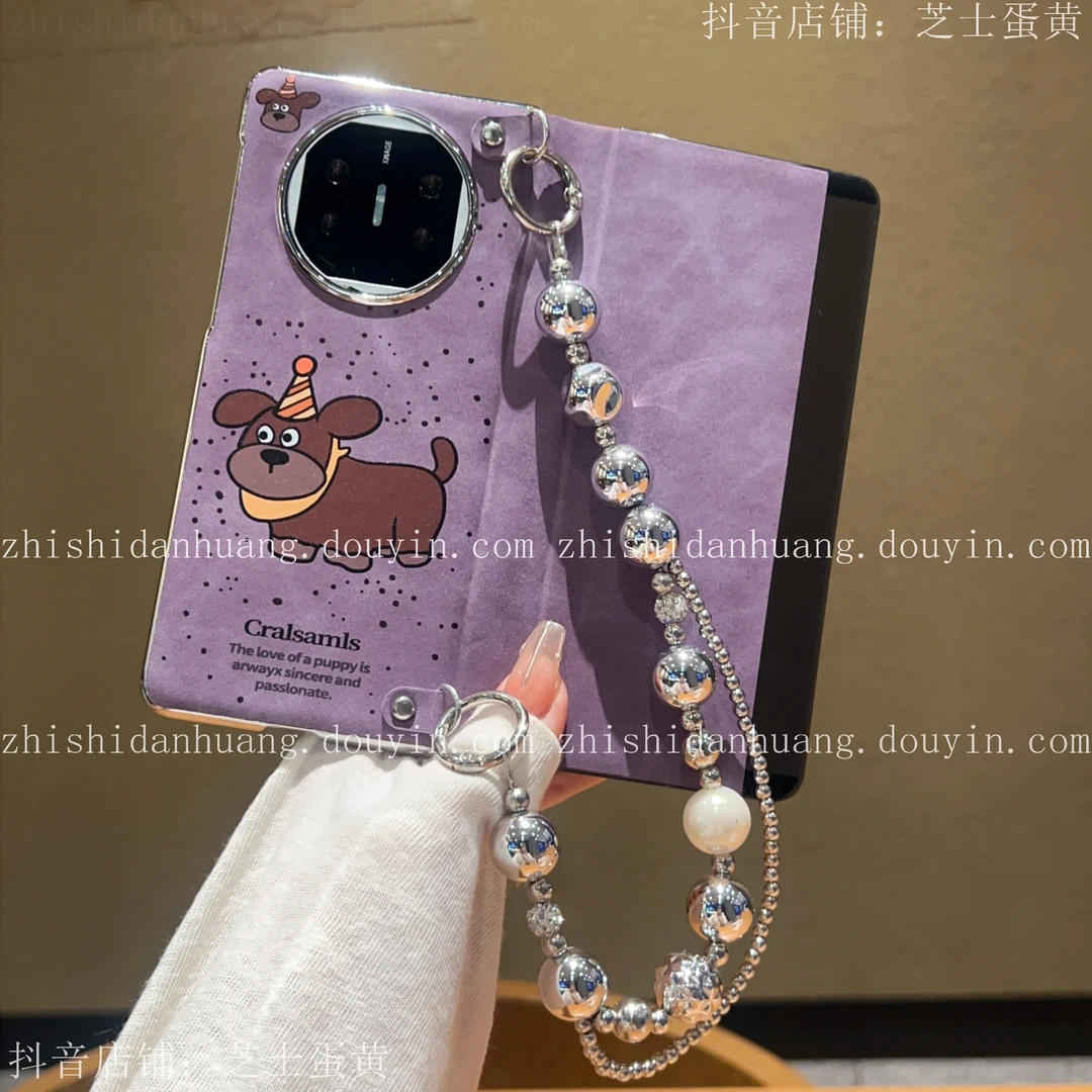 新品翻盖休眠磁吸适用华为matex7/6手机壳magicv5手提vivo斜跨mix