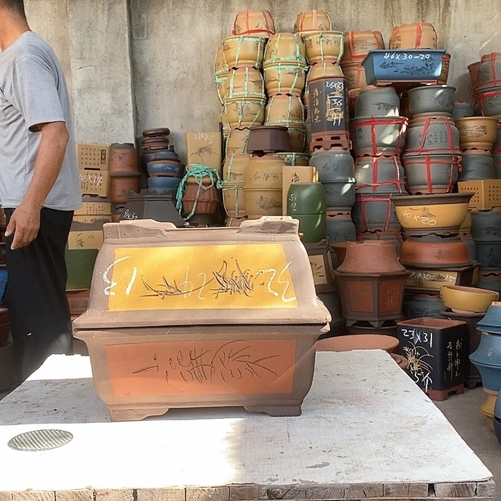 紫砂花盆紫砂花盆