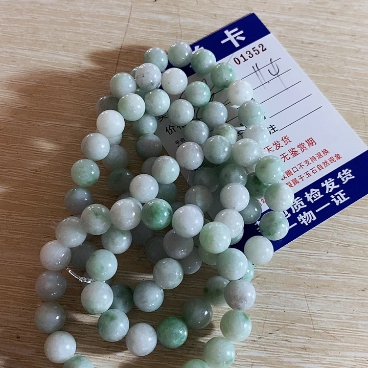 未镶嵌定制翡翠六*不退