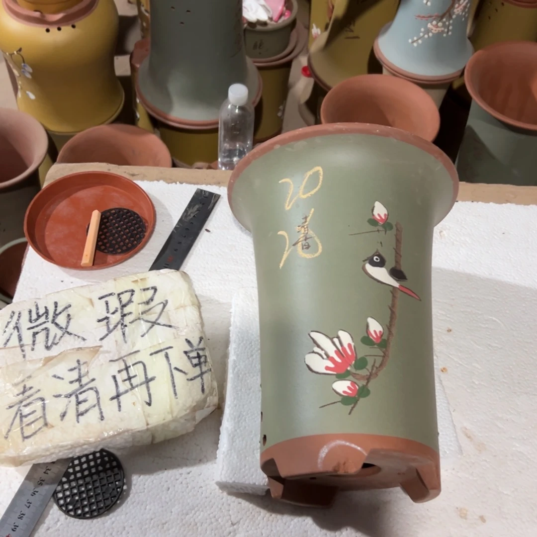 宜兴川阁紫砂花盆单个