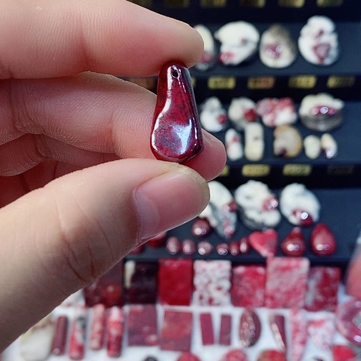 天然辰砂天然朱砂吊坠17