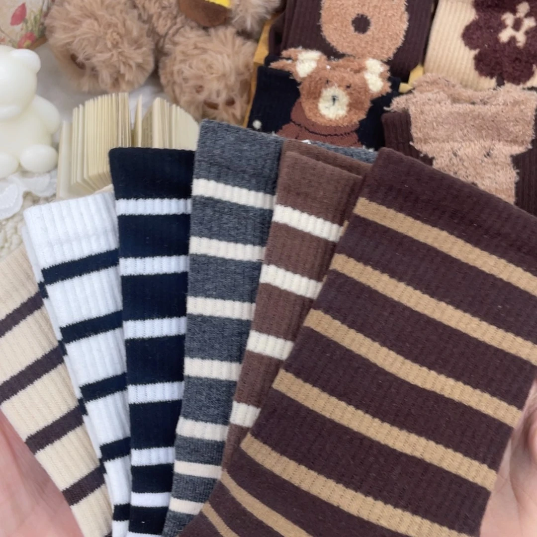 有机棉6双装中筒条纹袜子