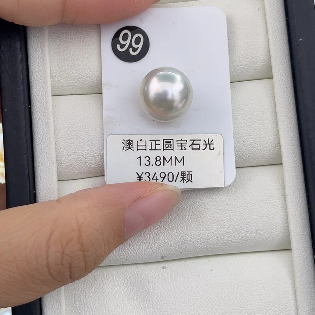 颈饰未镶嵌海水珍珠