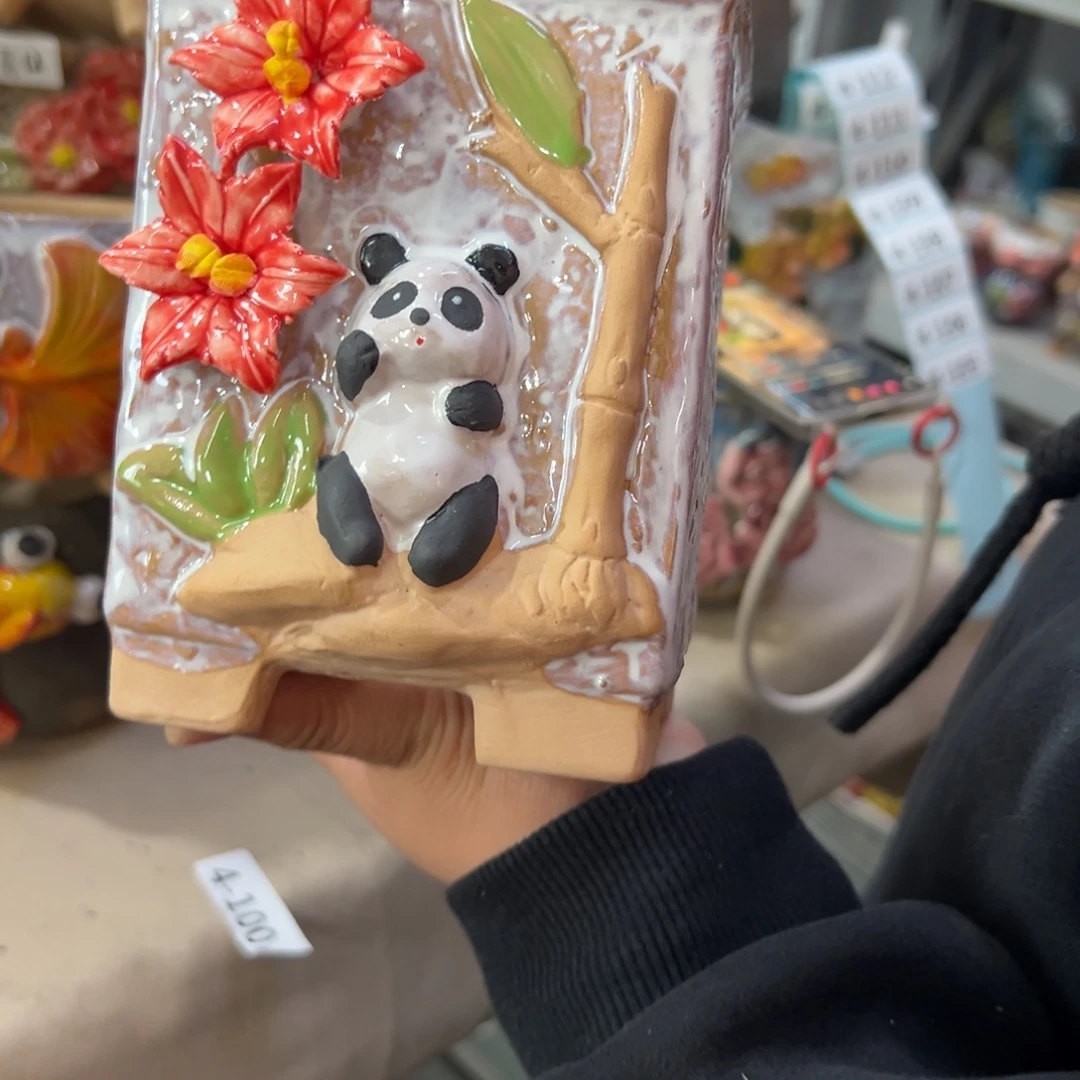 满20米秒退拉黑花盆