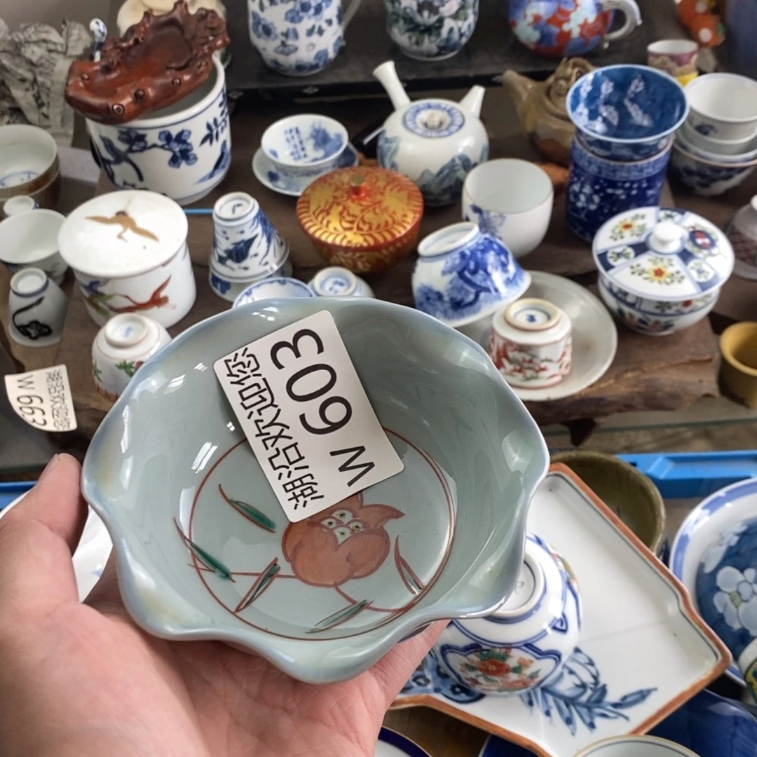 暴***熊瓷器口，我也是一种习惯