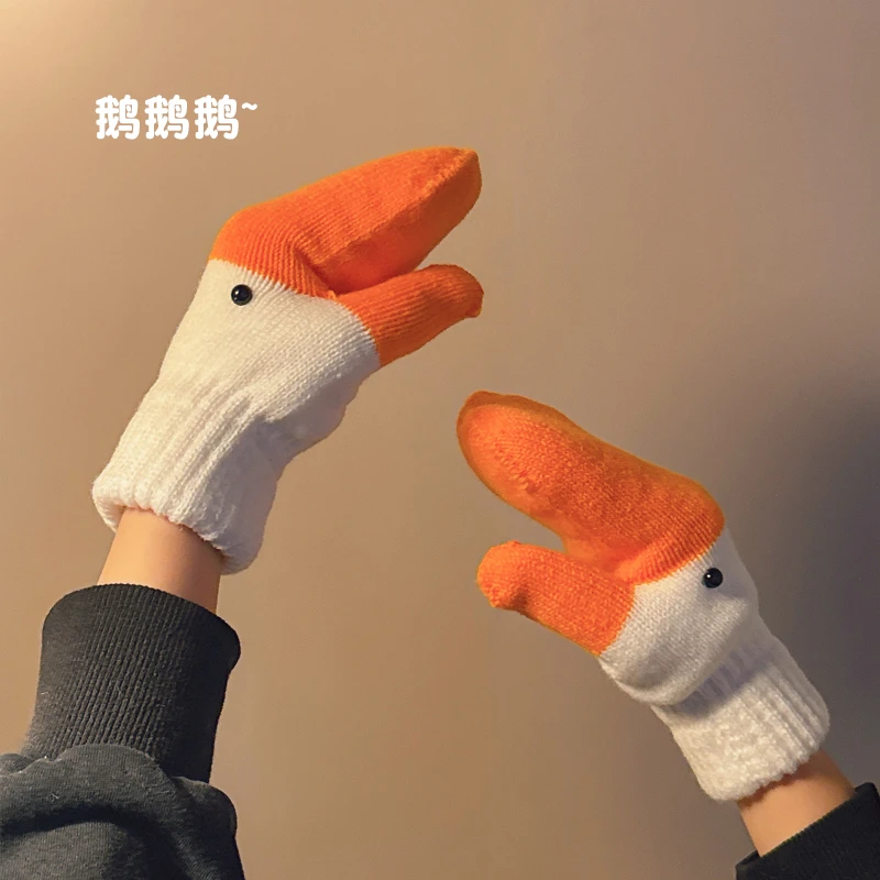 可爱搞怪大鹅手套女士冬骑行加厚保暖御寒连指加绒儿童学生情侣男