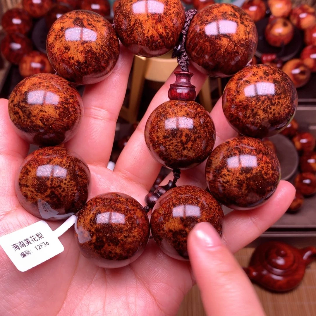 黄花梨/降香黄檀桃12f