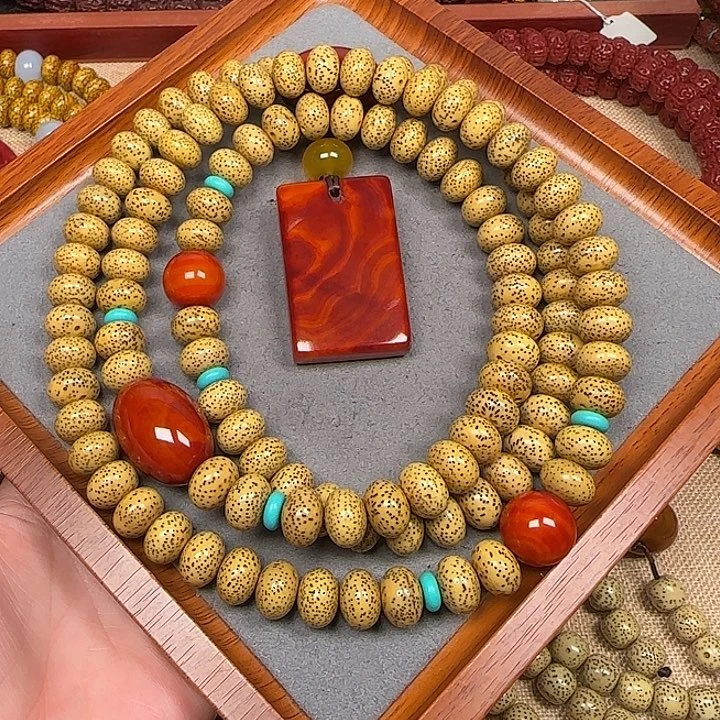 吊坠星月菩提星月菩提